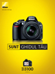 Catalog Nikon D3100
