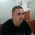 Arghiroiu Doru